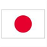 日本女足